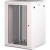 Rack szekrény, fali, 19", 18U, lapraszerelt, LANDE "PROlineB", szürke